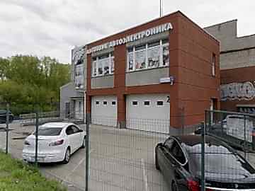 Фото установочного центра 7